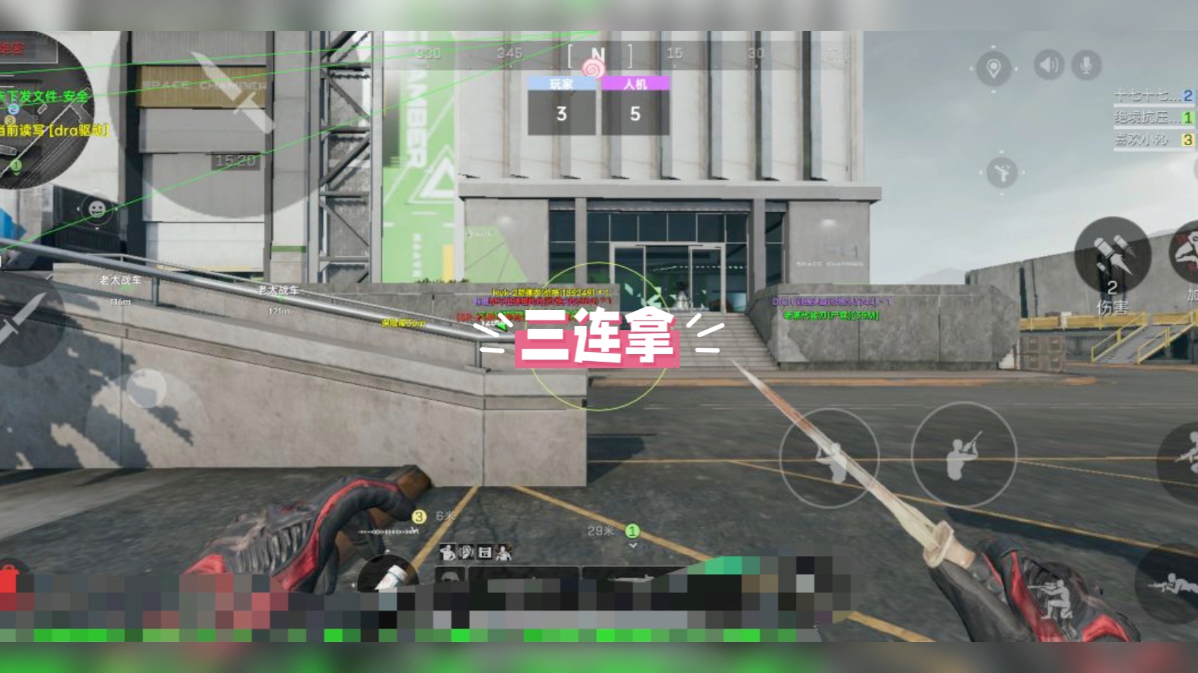 米卫兵是什么梗炉石1991